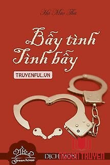 Bẫy Tình, Tình Bẫy? - Bay Tinh, Tinh Bay?