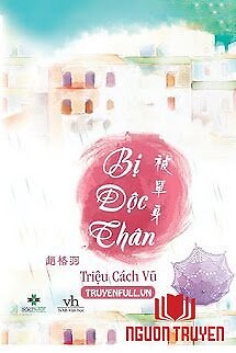 Bị Độc Thân - Bi Đoc Than