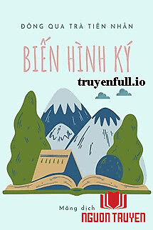 Biến Hình Ký