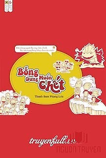 Bỗng Dưng Muốn Chết - Bong Dung Muon Chet