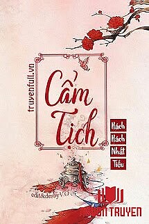 Cẩm Tịch