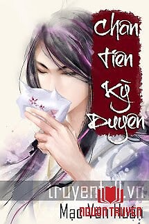 Chân Tiên Kỳ Duyên