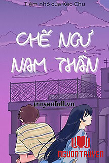 Chế Ngự Nam Thần