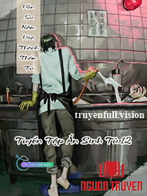 Chiêu Hồn Hoá Thám Tử - Tuyển Tập Án Sinh Tử 12 - Chieu Hon Hoa Tham Tu - Tuyen Tap Án Sinh Tu 12