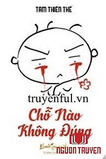 Chỗ Nào Không Đúng