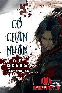 Cổ Chân Nhân