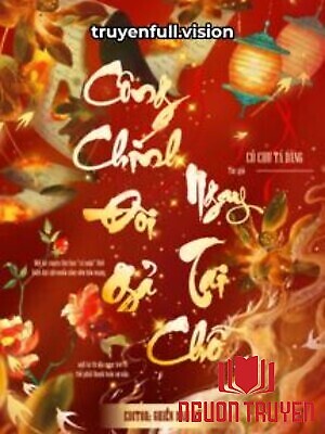 Công Chính Đòi Gả Ngay Tại Chỗ - Cong Chinh Đoi Ga Ngay Tai Cho