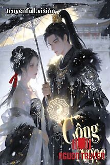 Công Ngọc - Ngưng Lũng - Cong Ngoc - Ngung Lung