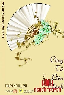 Công Tử Liên Thành - Cong Tu Lien Thanh