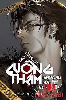 Cuồng Thám - Cuong Tham