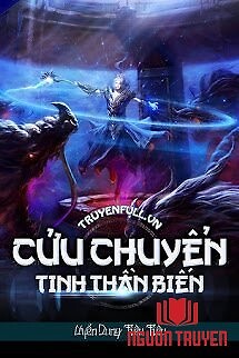 Cửu Chuyển Tinh Thần Biến