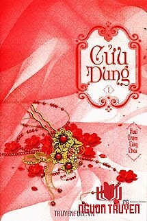 Cửu Dung - Cuu Dung