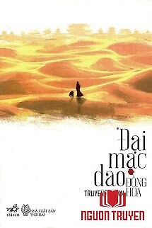 Đại Mạc Dao - Đai Mac Dao