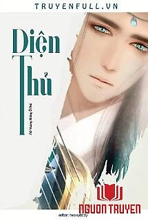 Diện Thủ - Dien Thu