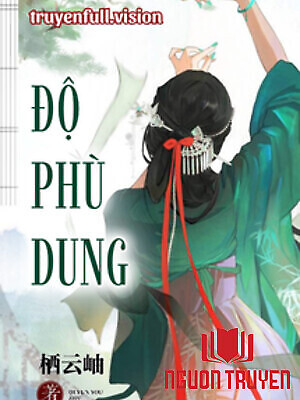 Độ Phù Dung - Tê Vân Tụ