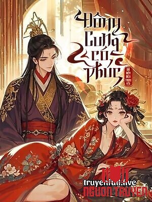Đông Cung Có Phúc - Giả Diện Đích Thịnh Yến - Đong Cung Co Phuc - Gia Dien Đich Thinh Yen