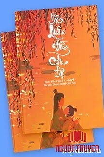 Dữ Quân Đồng Chu Độ - Du Quan Đong Chu Đo