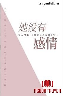 Em Ấy Thật Lạnh Nhạt - Em Ấy That Lanh Nhat