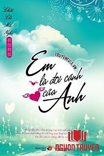 Em Là Đôi Cánh Của Anh - Em La Đoi Canh Cua Anh