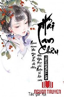 Hải Lan Châu - Hai Lan Chau