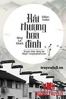 Hải Thượng Hoa Đình