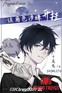 Hắn Tuyệt Đối Là Bug! (Vô Hạn Lưu) - Han Tuyet Đoi La Bug! (Vo Han Luu)