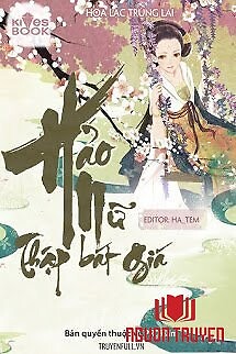 Hảo Nữ 18 (Hảo Nữ Thập Bát Giá) - Hao Nu 18 (Hao Nu Thap Bat Gia)