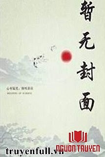 Hỏa Ảnh Xuân Dã Đào - Hoa Ảnh Xuan Da Đao