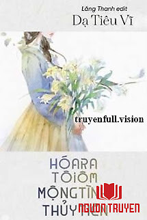 Hóa Ra Tôi Ôm Mộng Tình Thủy Tiên - Hoa Ra Toi Ôm Mong Tinh Thuy Tien