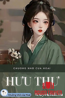 Hưu Thư - Huu Thu