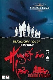 Huyết Án Liên Hoàn - Huyet Án Lien Hoan