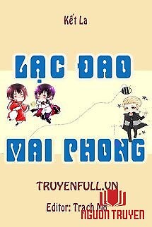 Lạc Đao Mai Phong - Lac Đao Mai Phong