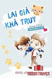 Lai Giả Khả Truy