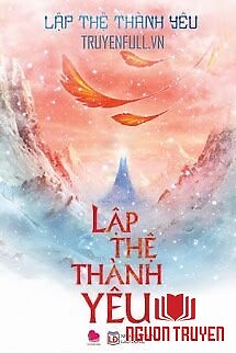 Lập Thệ Thành Yêu