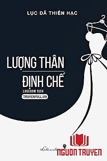 Lượng Thân Định Chế