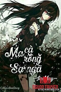 Ma Cà Rồng Sa Ngã (The Guilty Vampire Boy)