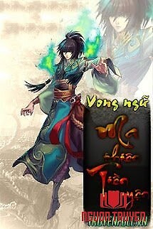 Ma Thiên Tiền Truyện