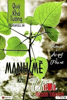 Mạnh Mẽ Khi Yêu