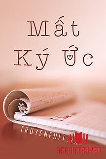 Mất Ký Ức