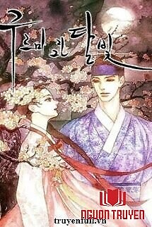 Mây Họa Ánh Trăng (Moonlight Drawn By Clouds) - May Hoa Ánh Trang (Moonlight Drawn By Clouds)