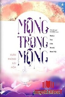 Mộng Trong Mộng