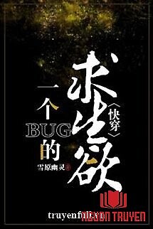 Một Cái Bug Chỉ Muốn Sống Sót - Mot Cai Bug Chi Muon Song Sot