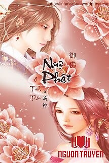 Ngự Phật - Ngu Phat