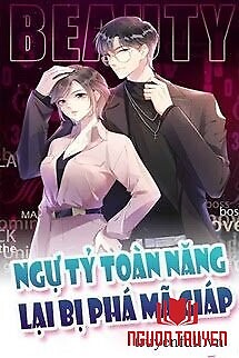 Ngự Tỷ Toàn Năng Lại Bị Phá Mã Giáp - Ngu Ty Toan Nang Lai Bi Pha Ma Giap