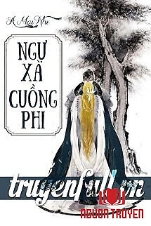 Ngự Xà Cuồng Phi