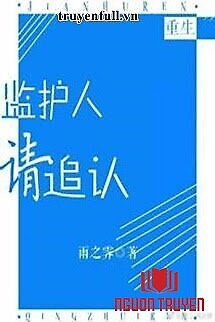 Người Giám Hộ, Xin Phê Chuẩn - Nguoi Giam Ho, Xin Phe Chuan