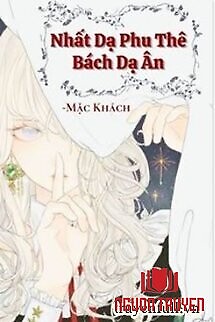 Nhất Dạ Phu Thê Bách Dạ Ân - Nhat Da Phu The Bach Da Ân