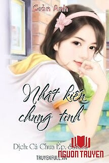 Nhất Kiến Chung Tình