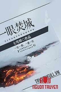 Nhất Nhãn Phần Thành - Nhat Nhan Phan Thanh