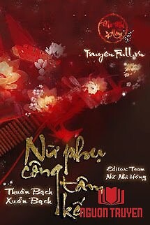 Nữ Phụ Công Tâm Kế - Nu Phu Cong Tam Ke